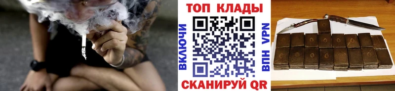 Наркошоп купить COCAIN Меф МЕТАДОН ГАШ A-PVP Мурманск