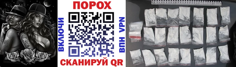 Amphetamine Premium  Купить  Мурманск 