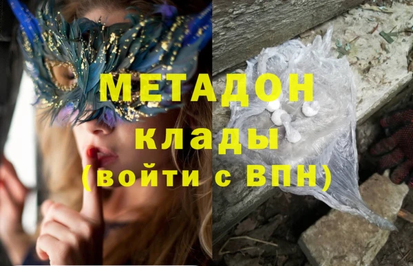 героин Гусев