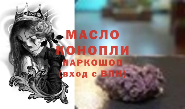 героин Гусев