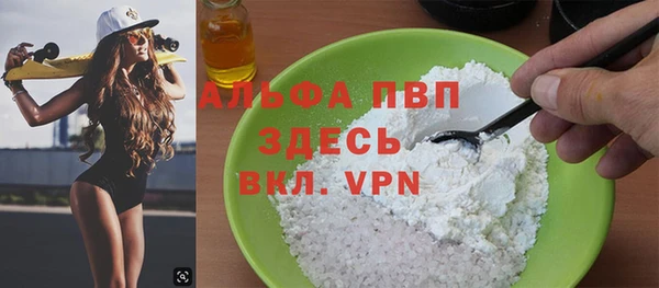 героин Гусев
