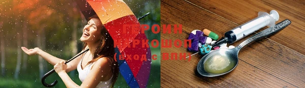героин Гусев