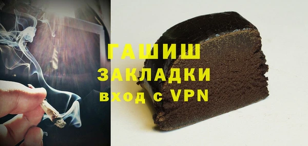 героин Гусев