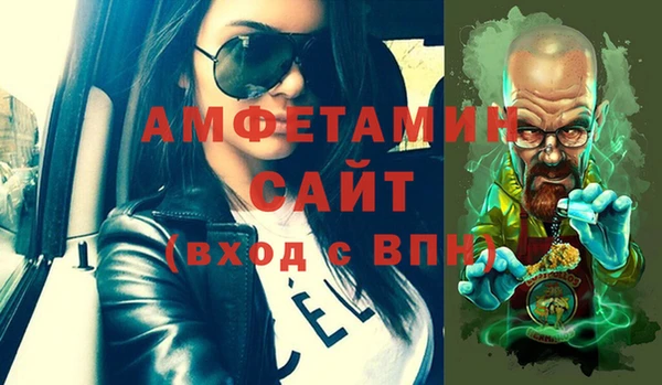 героин Гусев