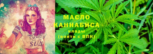 героин Гусев