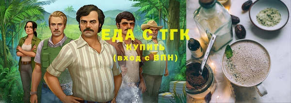 героин Гусев