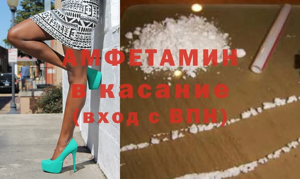 героин Гусев