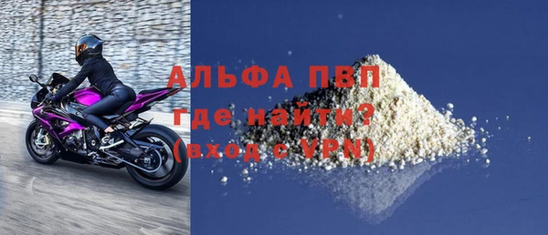 героин Гусев