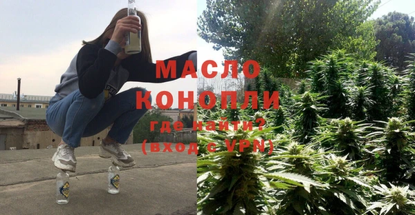 героин Гусев